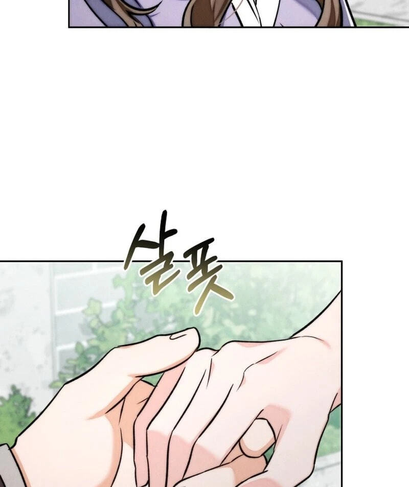 The Night with My Husband's Boss Chapter 30 page 45 - 