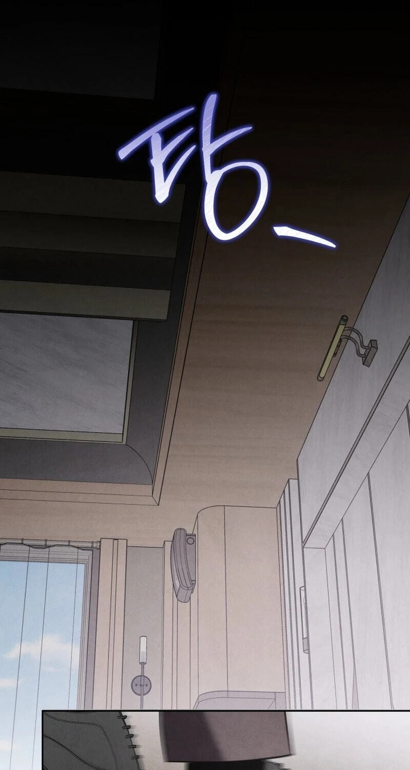 The Night with My Husband's Boss Chapter 30 page 88 - 
