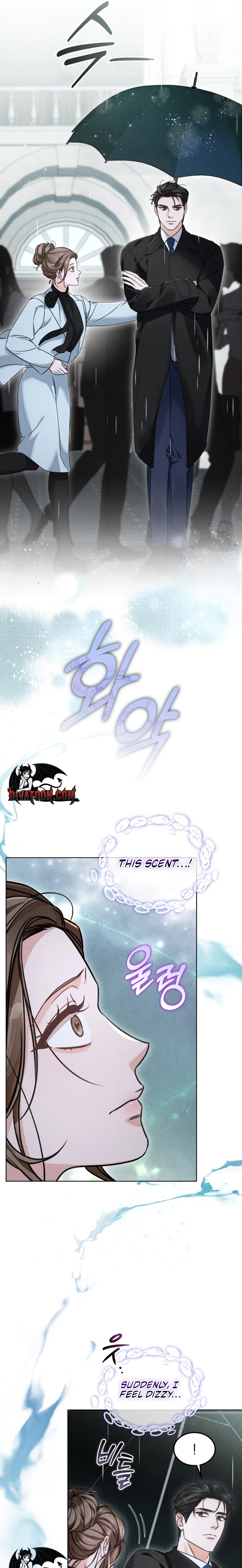 The Night with My Husband's Boss Chapter 4 page 23 - 