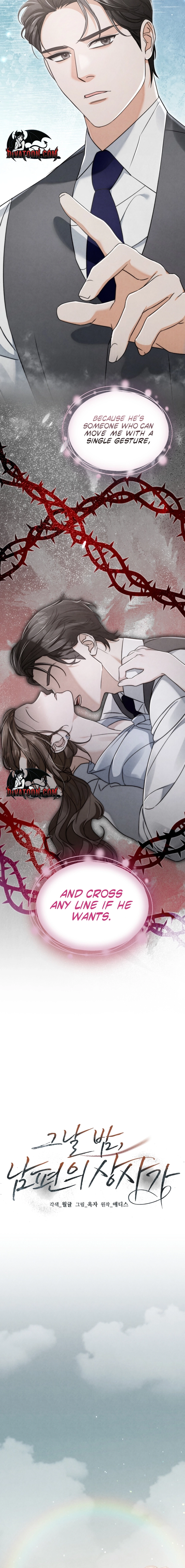 The Night with My Husband's Boss Chapter 4 page 6 - 
