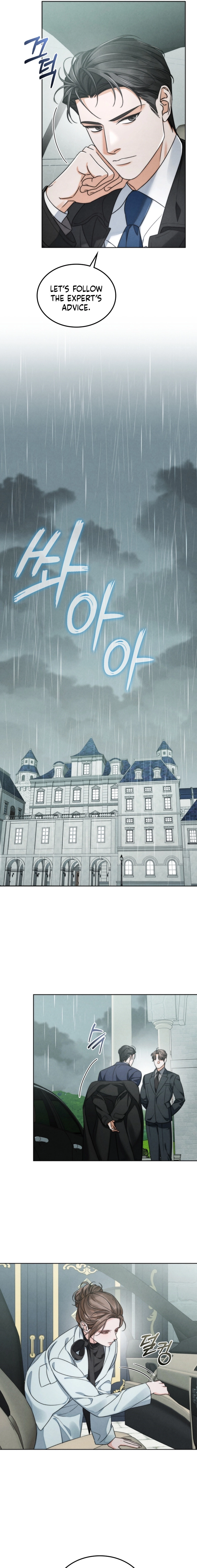 The Night with My Husband's Boss Chapter 5 page 15 - 