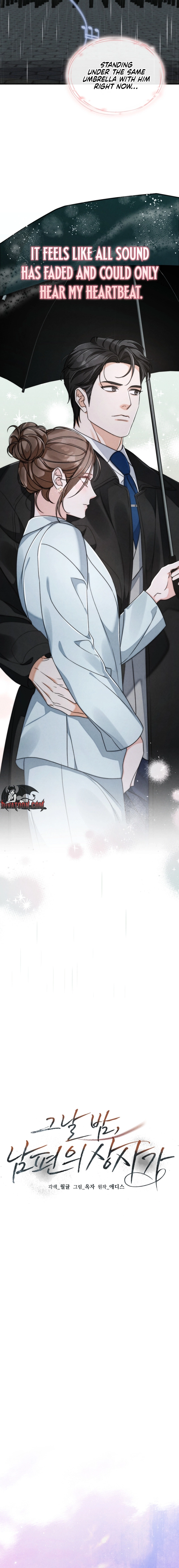 The Night with My Husband's Boss Chapter 5 page 4 - 