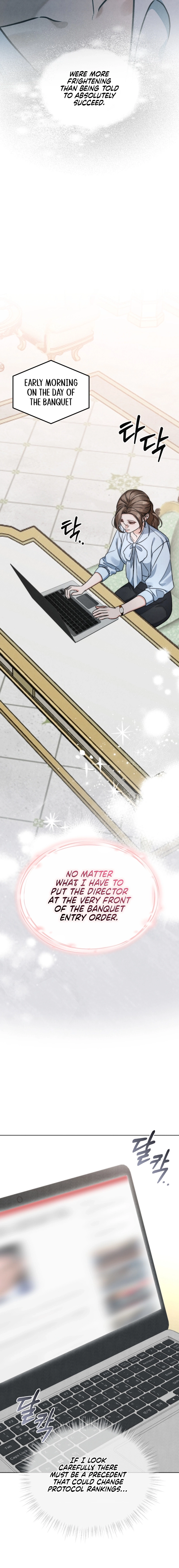 The Night with My Husband's Boss Chapter 5 page 6 - 