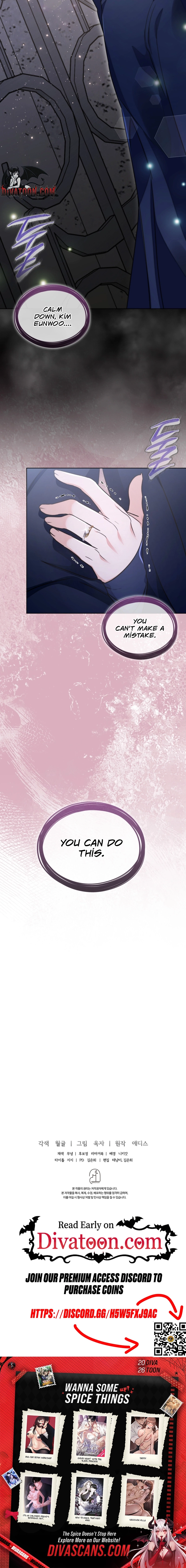 The Night with My Husband's Boss Chapter 7 page 24 - 