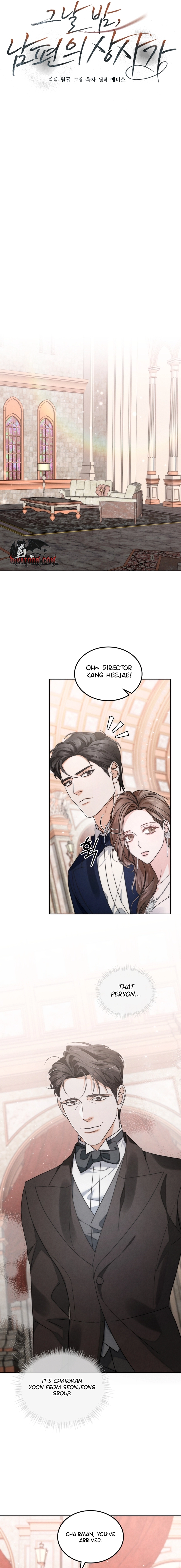 The Night with My Husband's Boss Chapter 8 page 13 - 