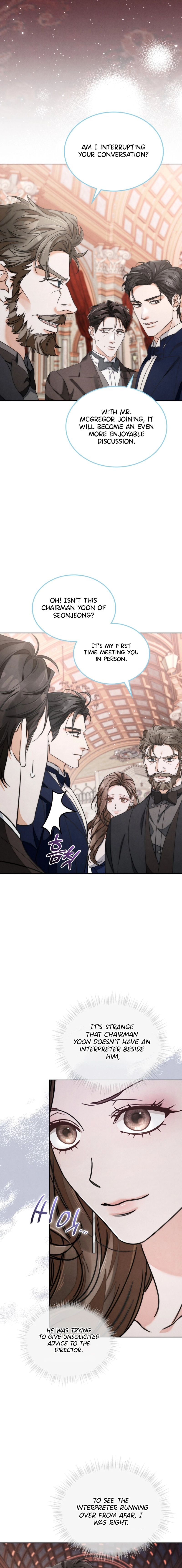 The Night with My Husband's Boss Chapter 8 page 18 - 