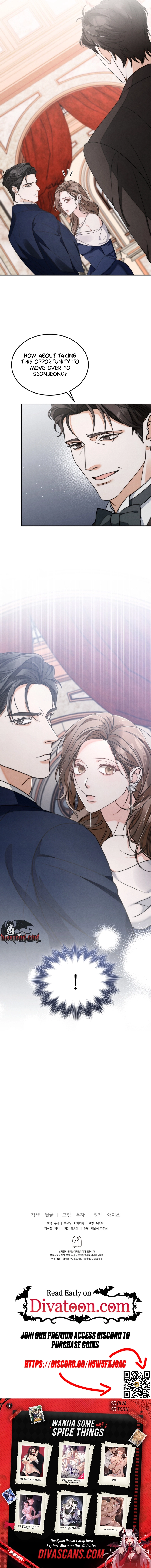 The Night with My Husband's Boss Chapter 8 page 21 - 