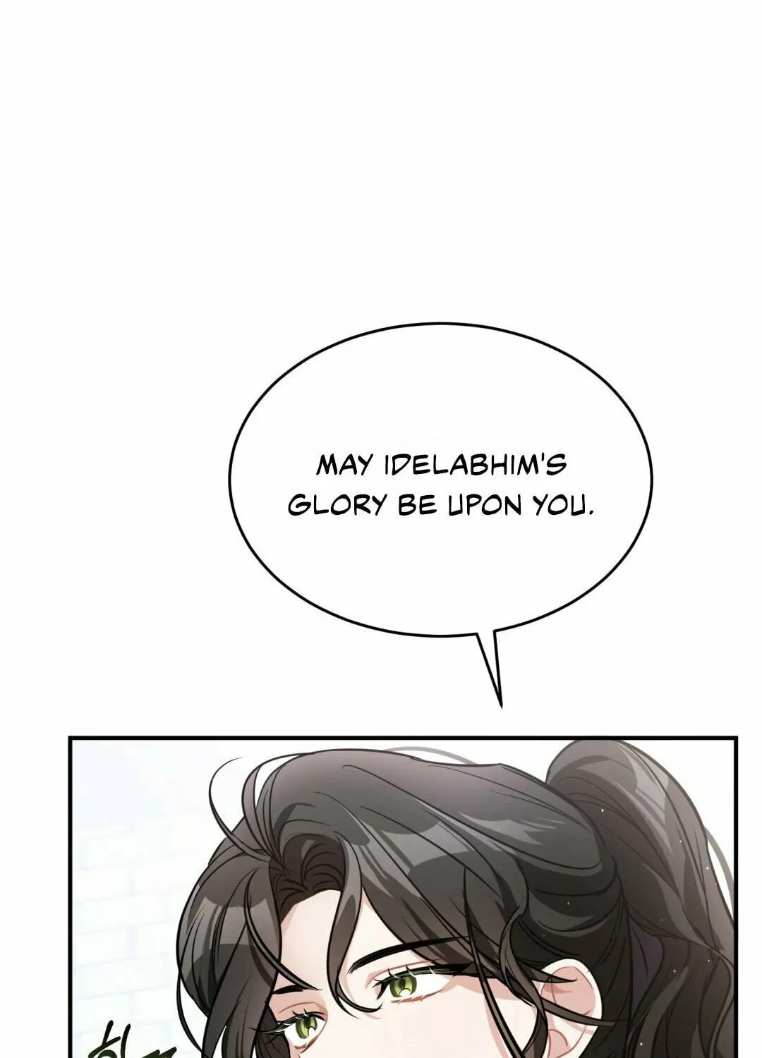 The Night Without Shadows Chapter 11 page 11 - 
