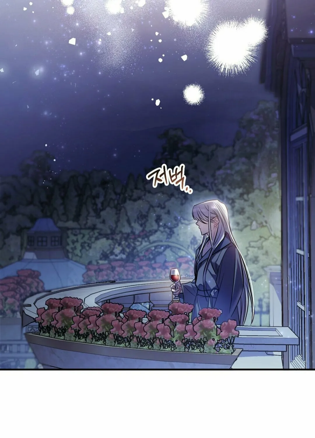 The Night Without Shadows Chapter 11 page 104 - 