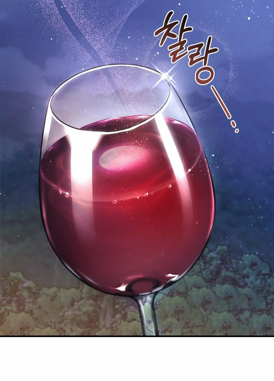 The Night Without Shadows Chapter 11 page 108 - 