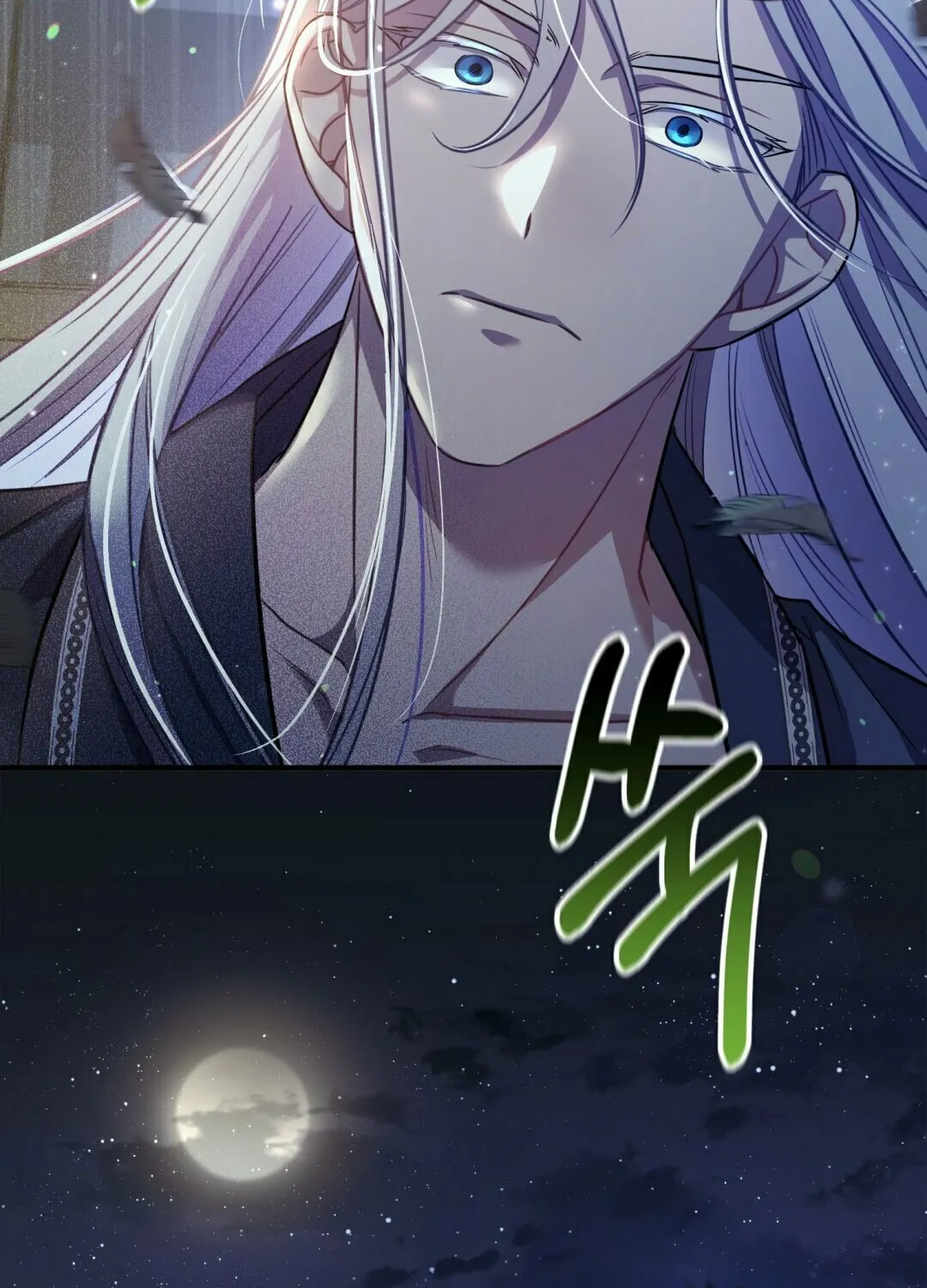 The Night Without Shadows Chapter 11 page 120 - 