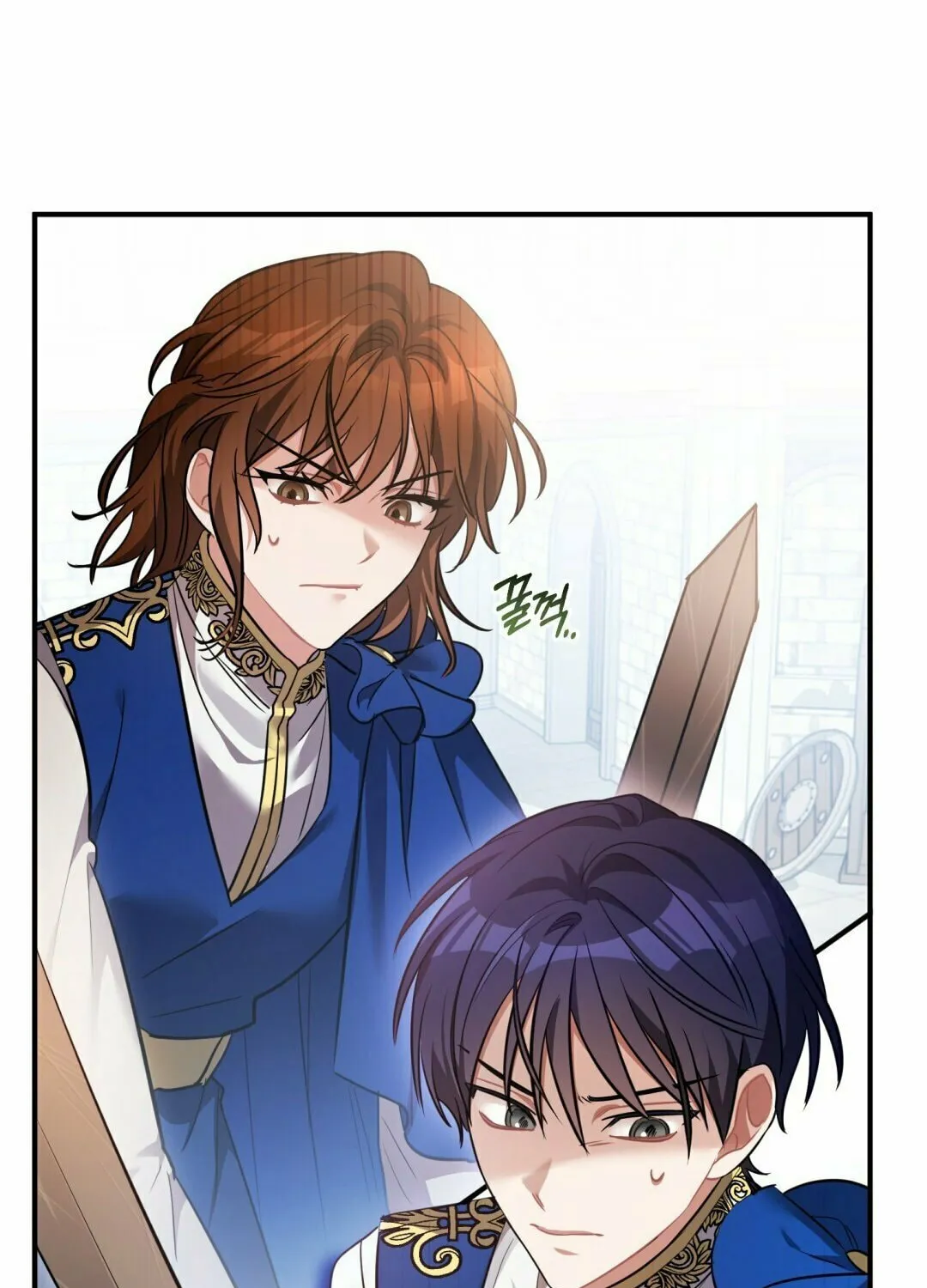 The Night Without Shadows Chapter 11 page 22 - 