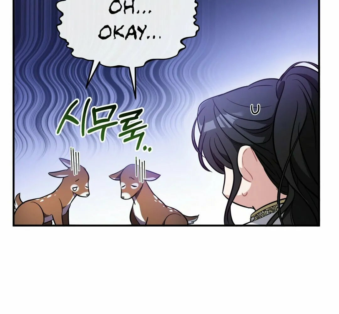 The Night Without Shadows Chapter 11 page 36 - 