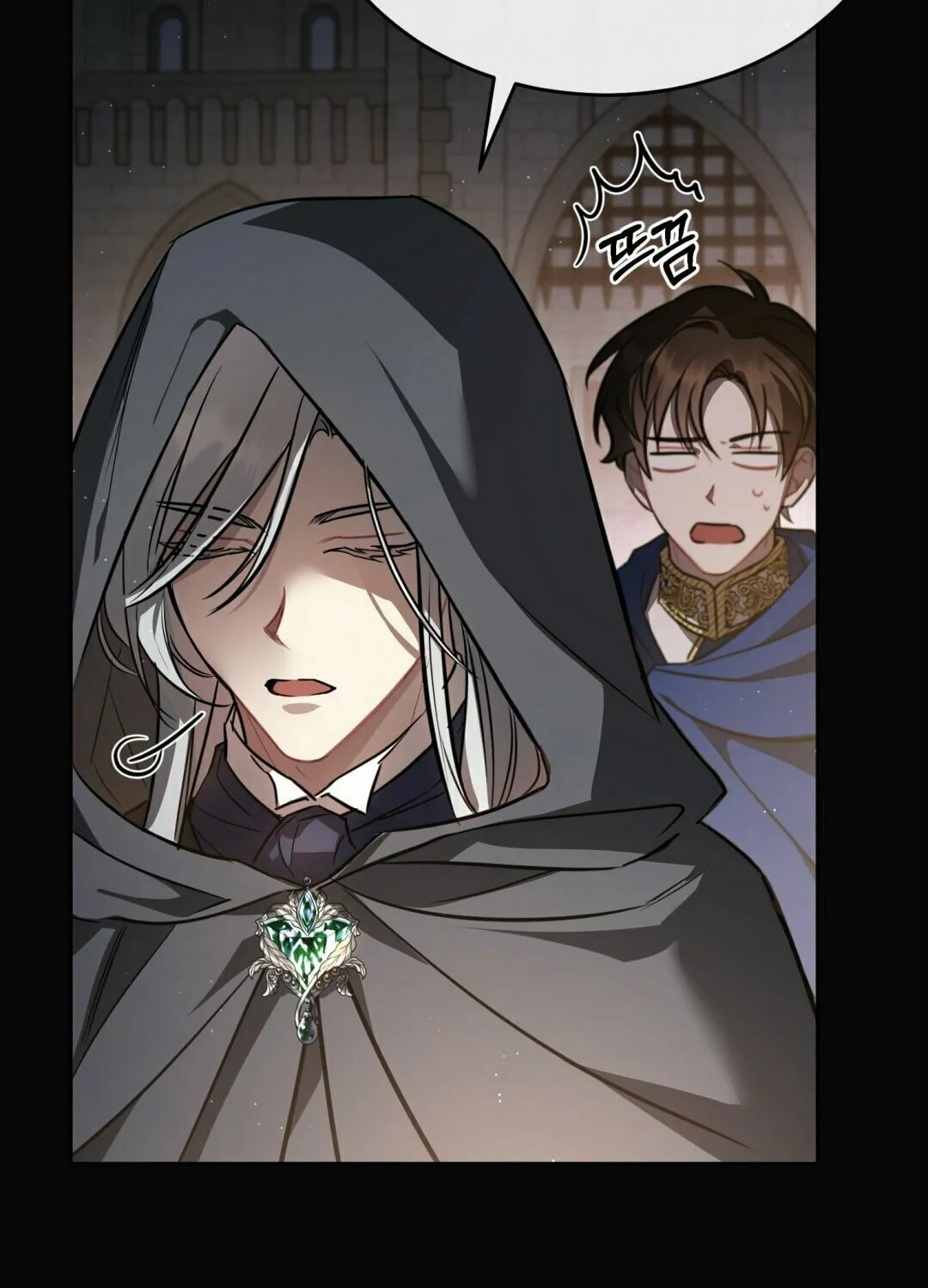 The Night Without Shadows Chapter 11 page 50 - 