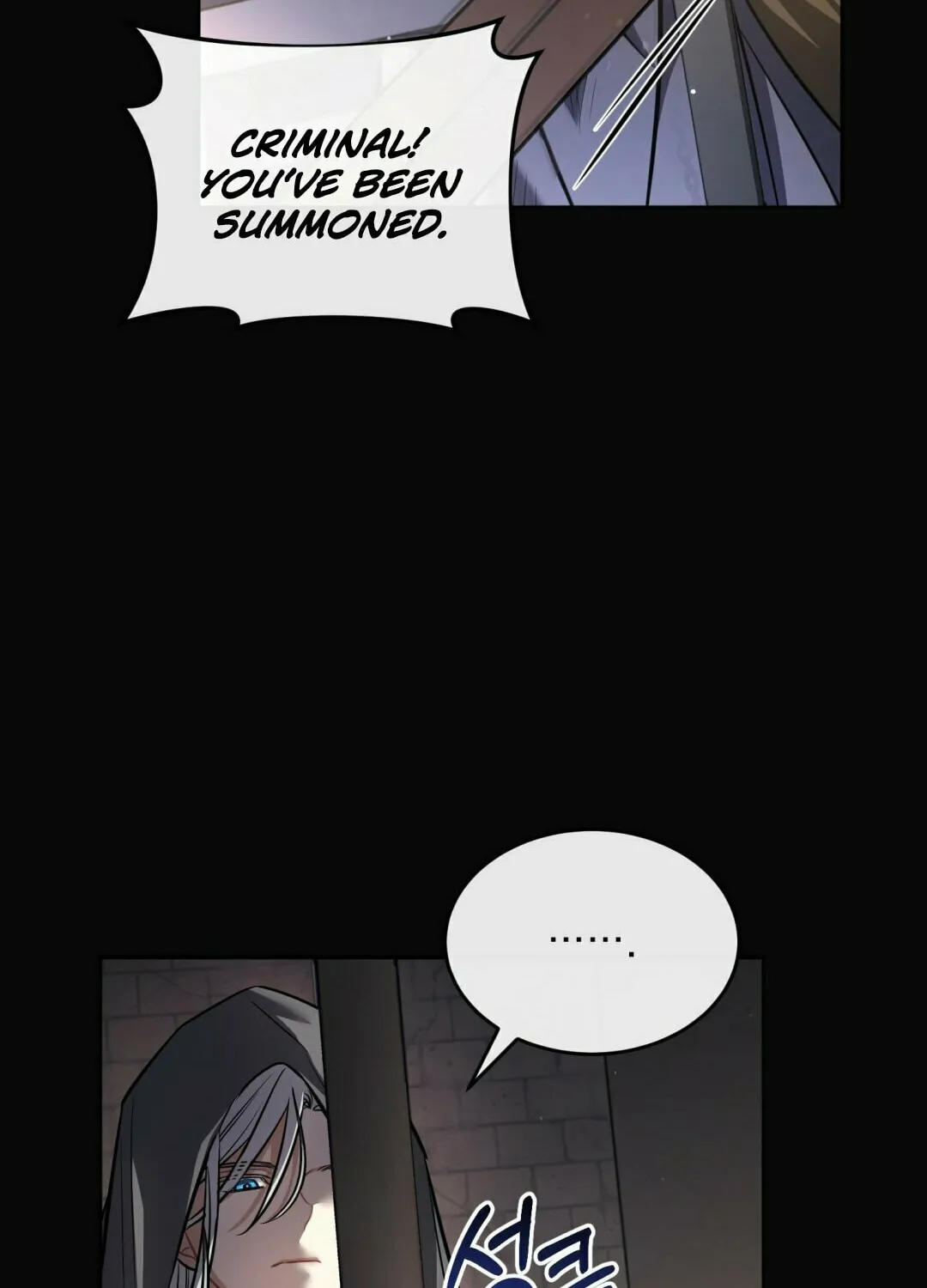 The Night Without Shadows Chapter 11 page 60 - 