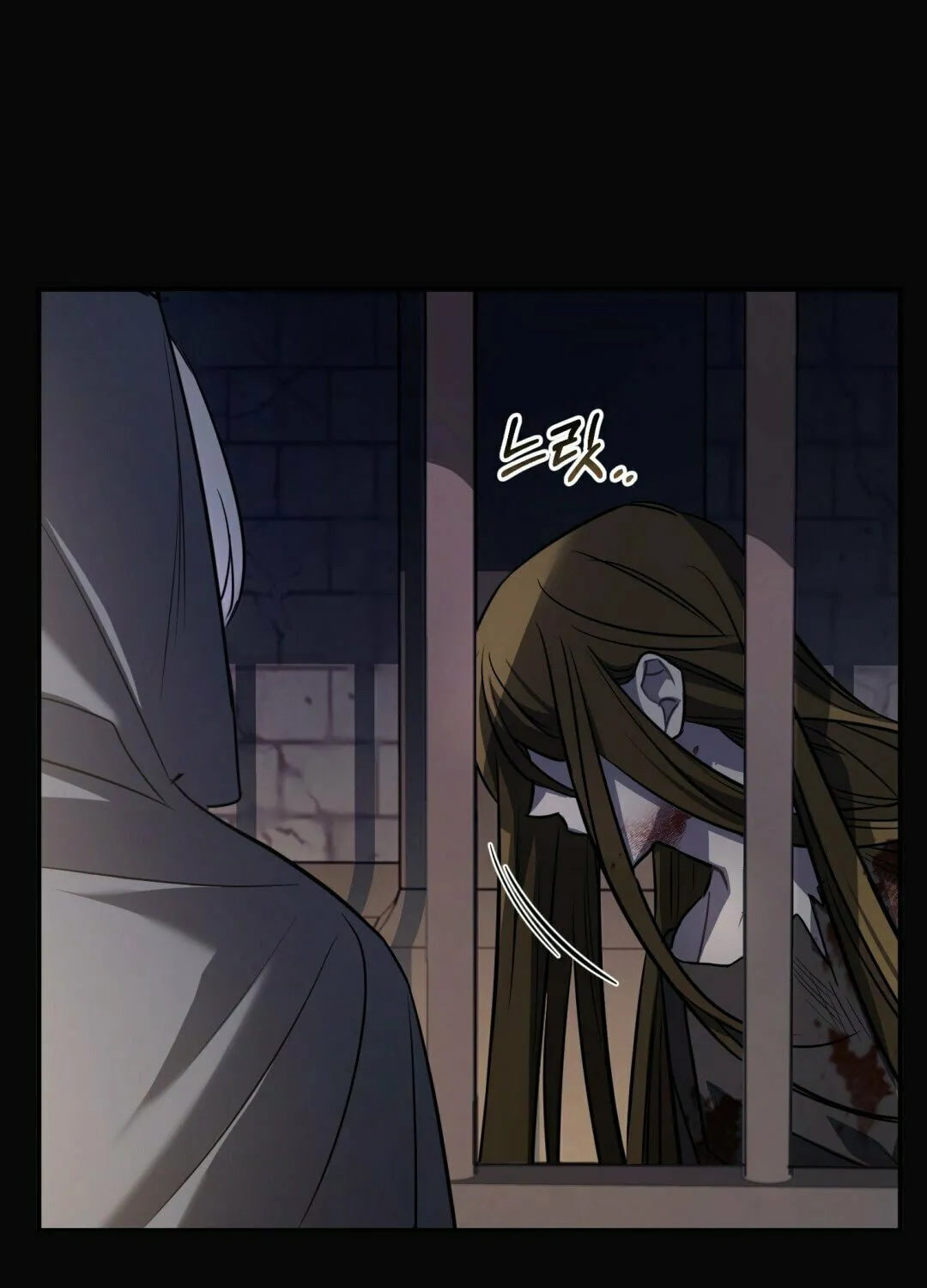 The Night Without Shadows Chapter 11 page 62 - 