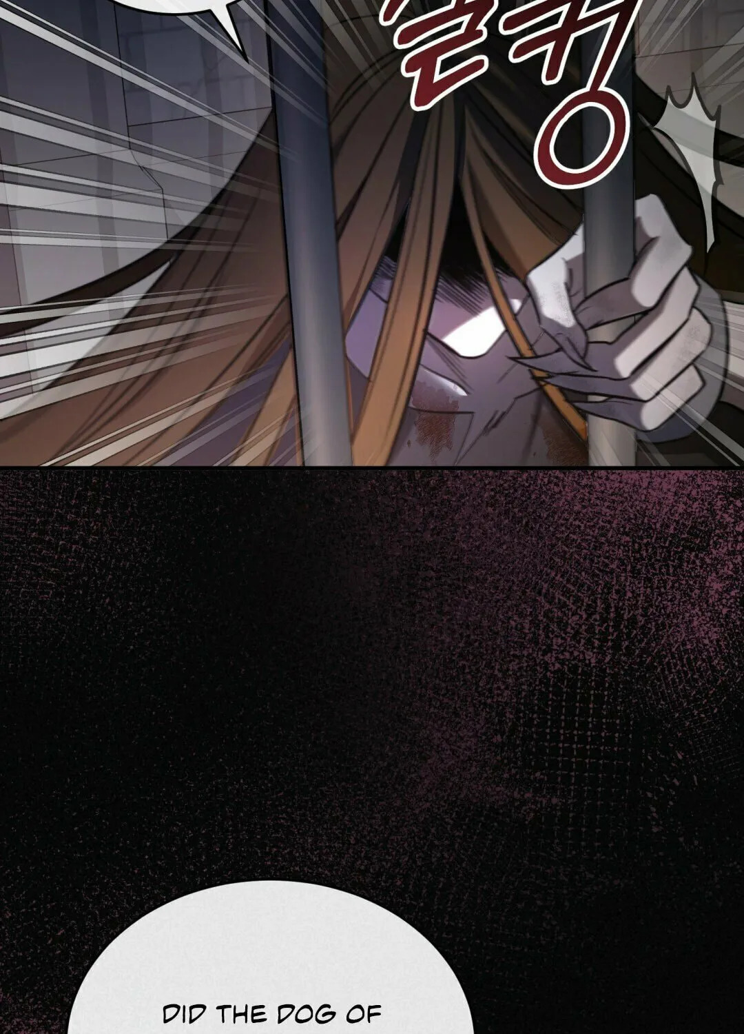 The Night Without Shadows Chapter 11 page 64 - 