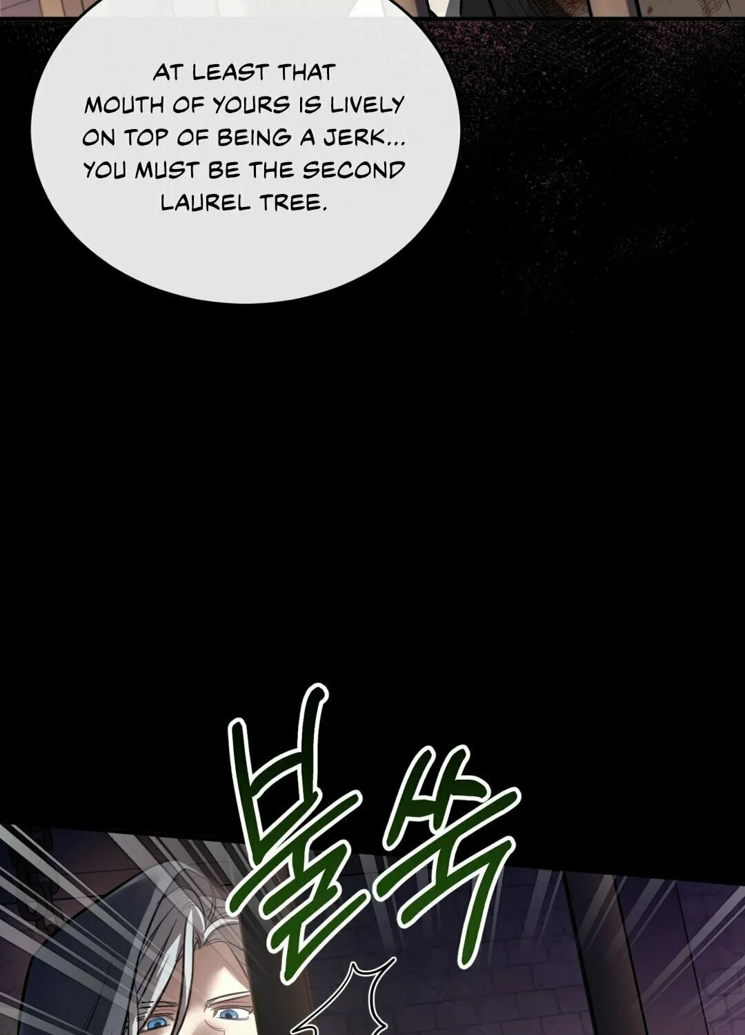 The Night Without Shadows Chapter 11 page 68 - 