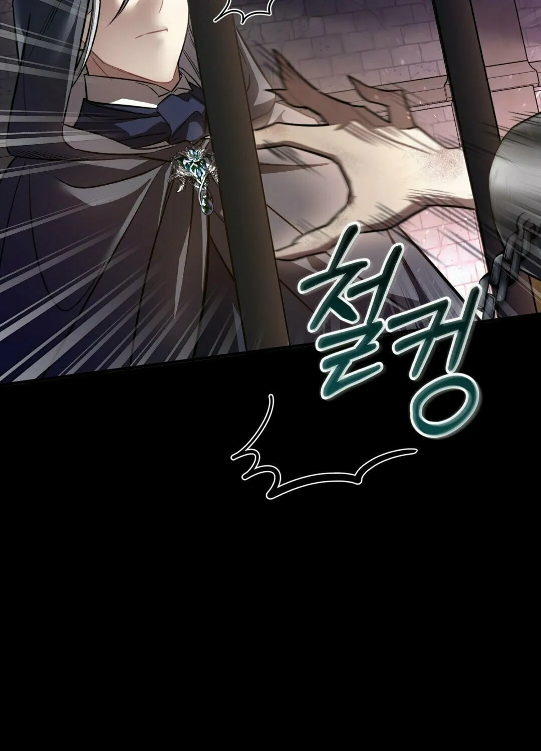 The Night Without Shadows Chapter 11 page 69 - 