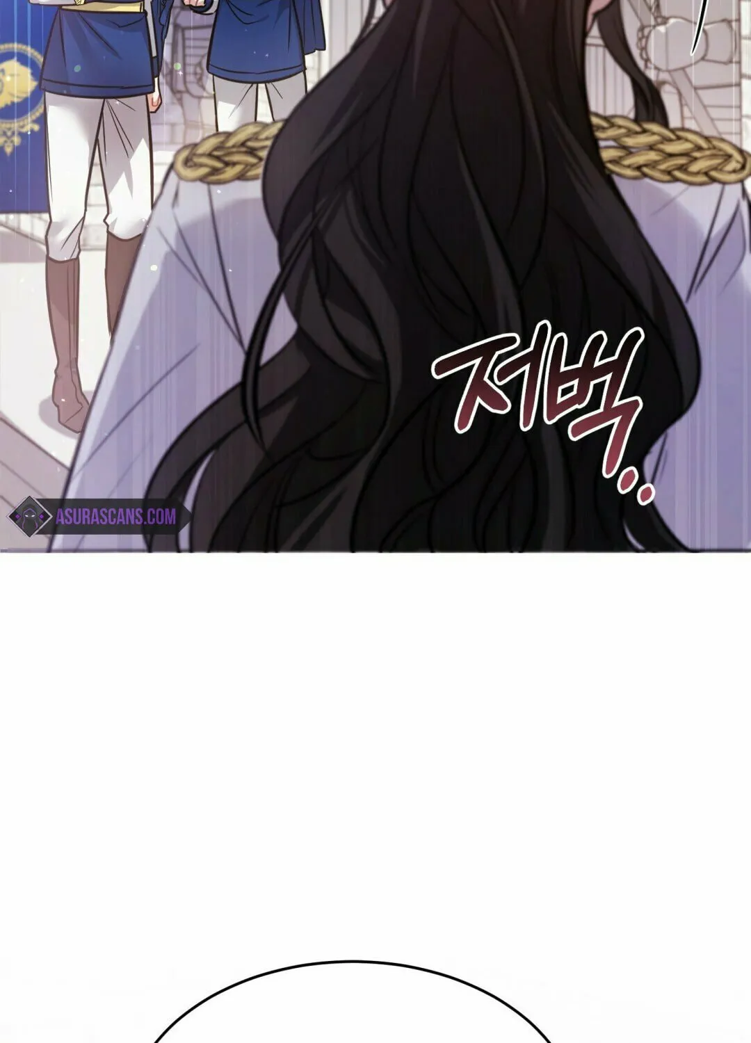 The Night Without Shadows Chapter 11 page 8 - 