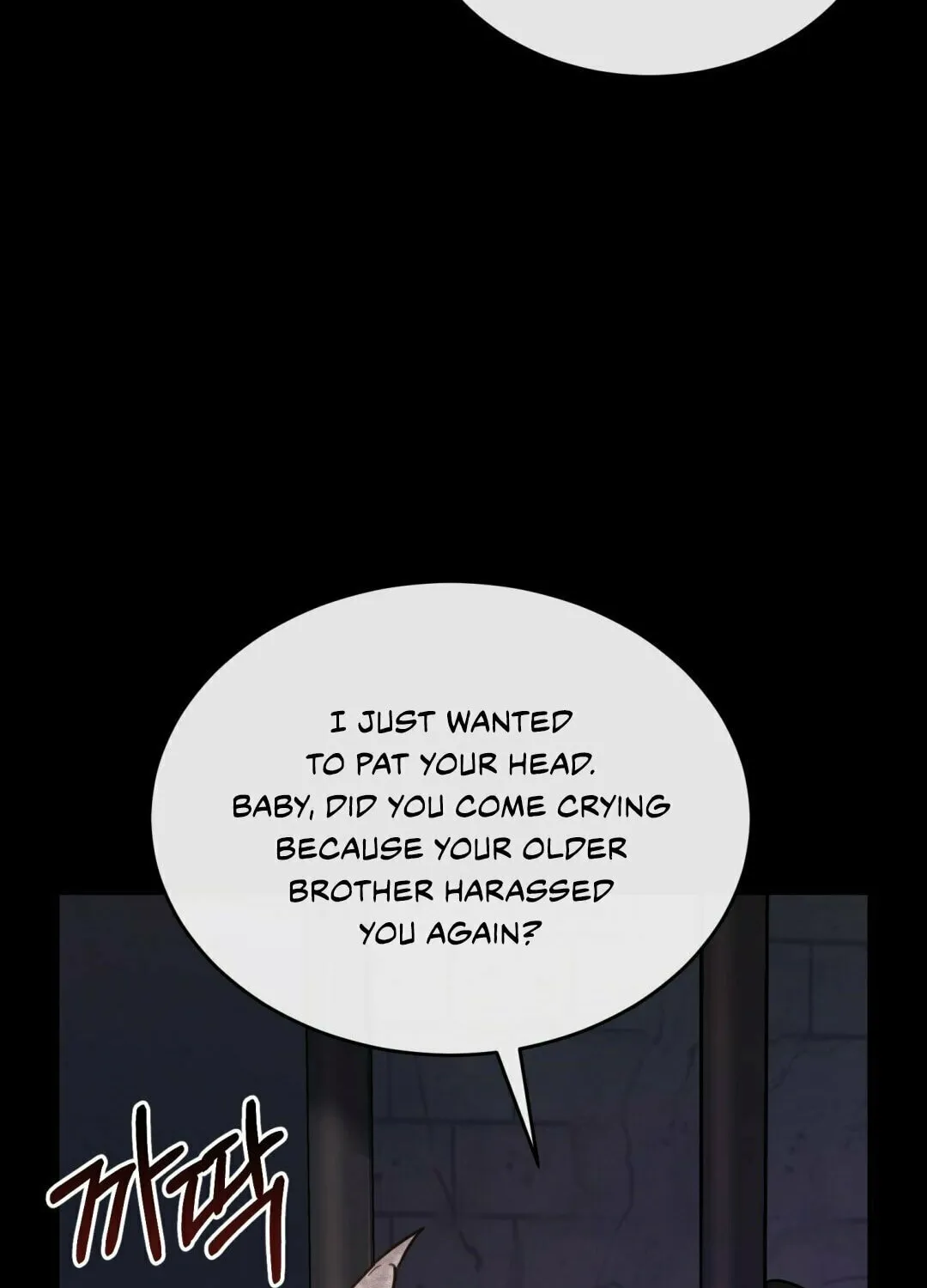 The Night Without Shadows Chapter 11 page 72 - 