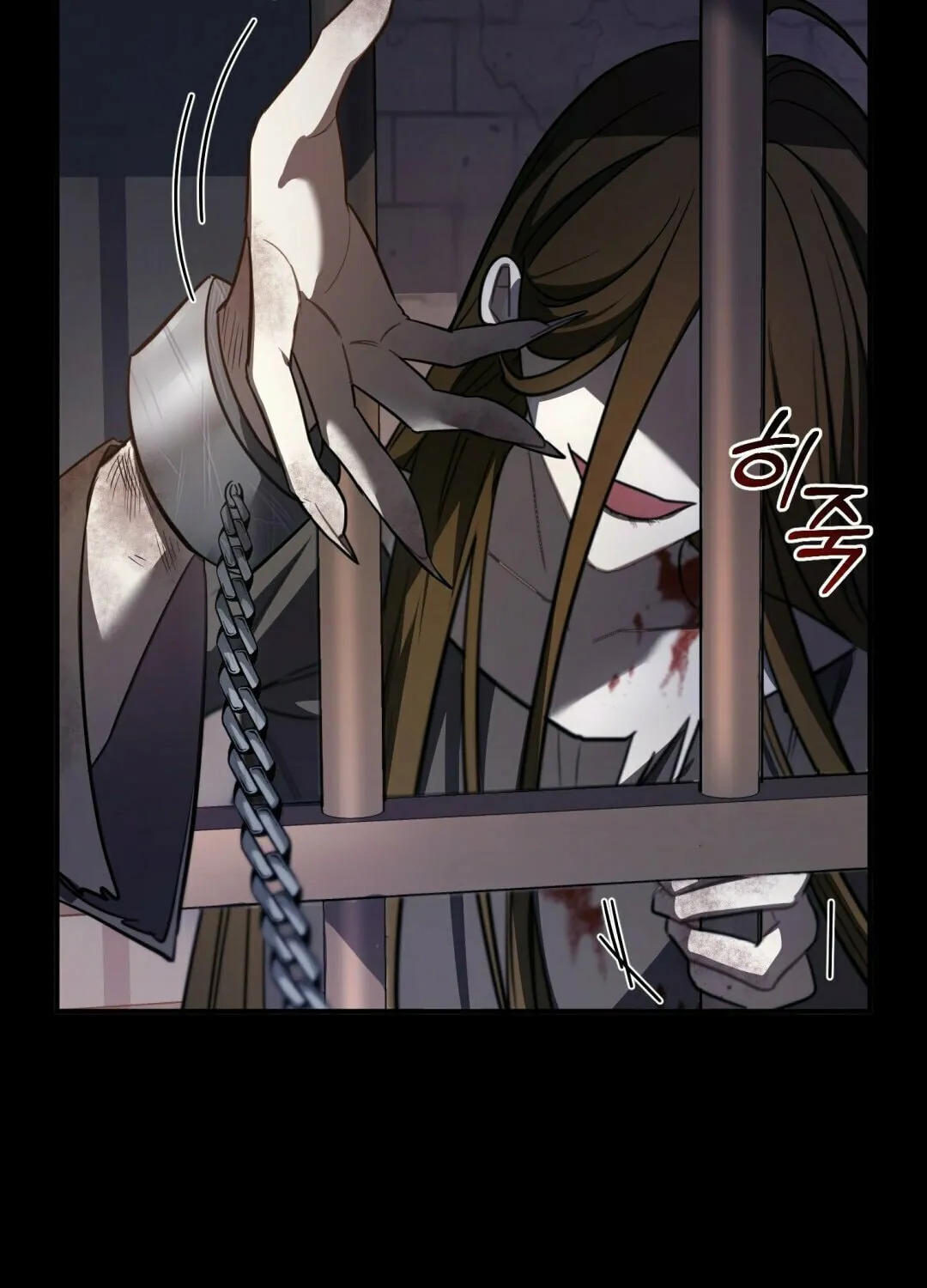The Night Without Shadows Chapter 11 page 73 - 