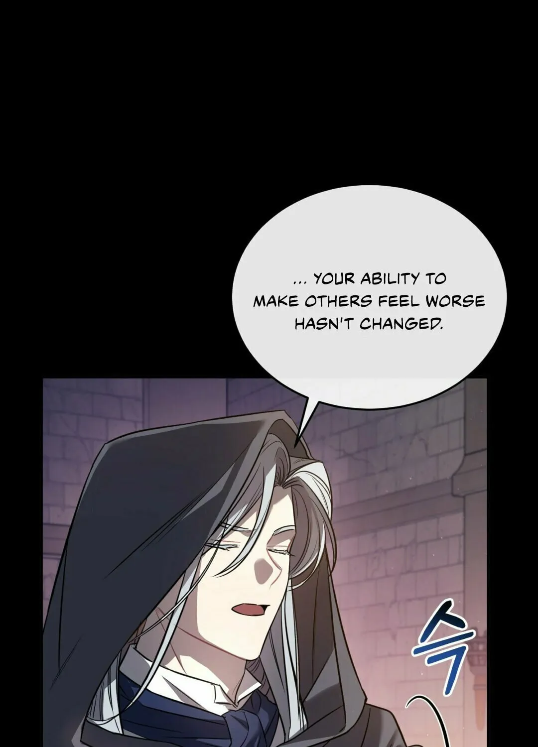 The Night Without Shadows Chapter 11 page 74 - 