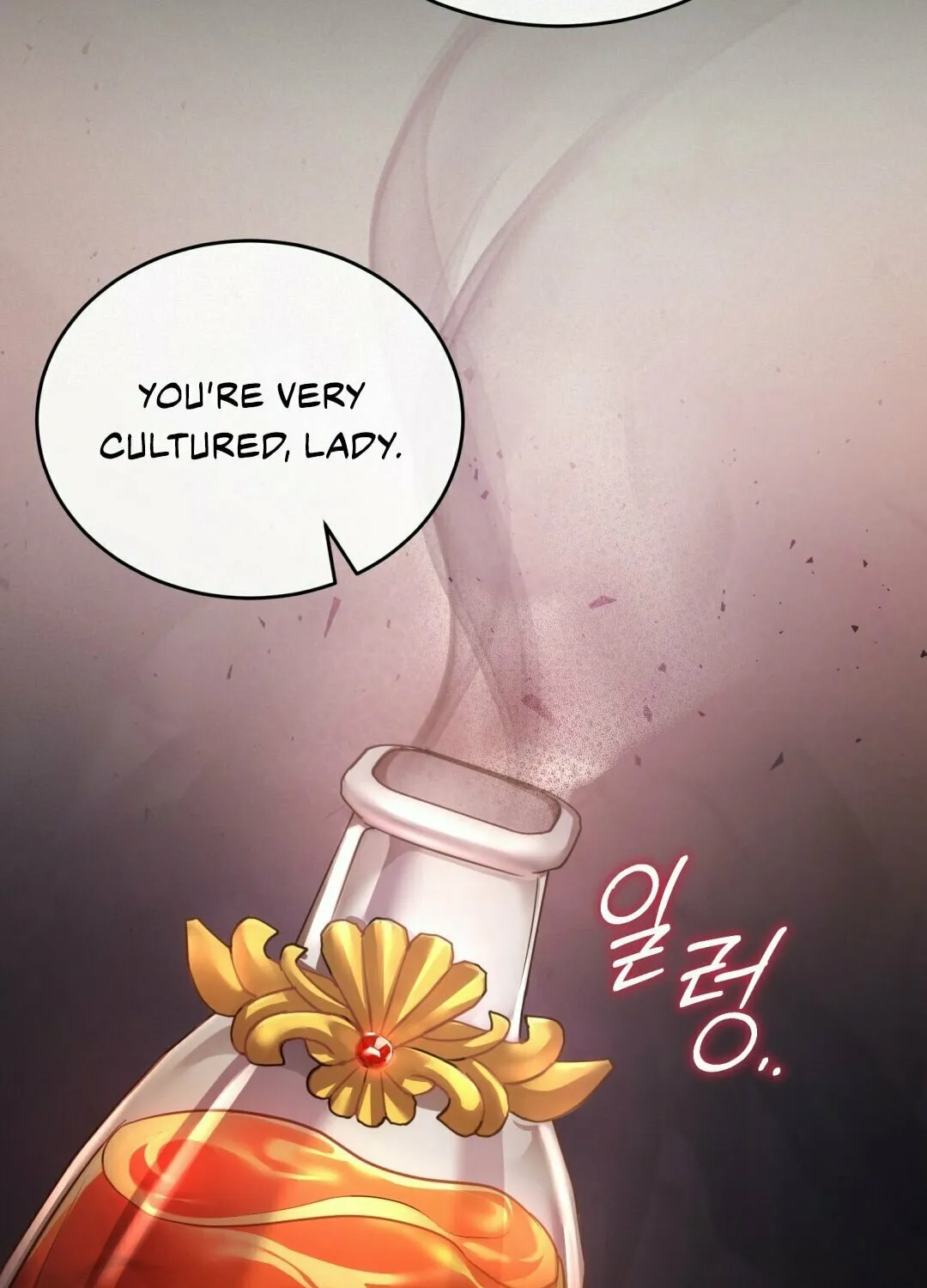 The Night Without Shadows Chapter 11 page 81 - 