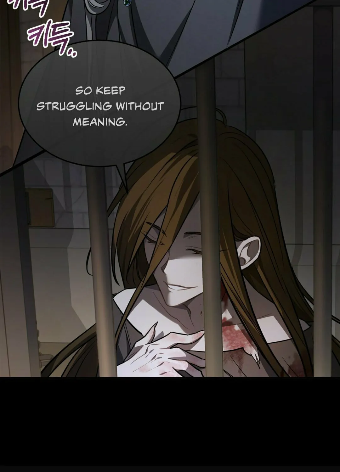 The Night Without Shadows Chapter 11 page 98 - 