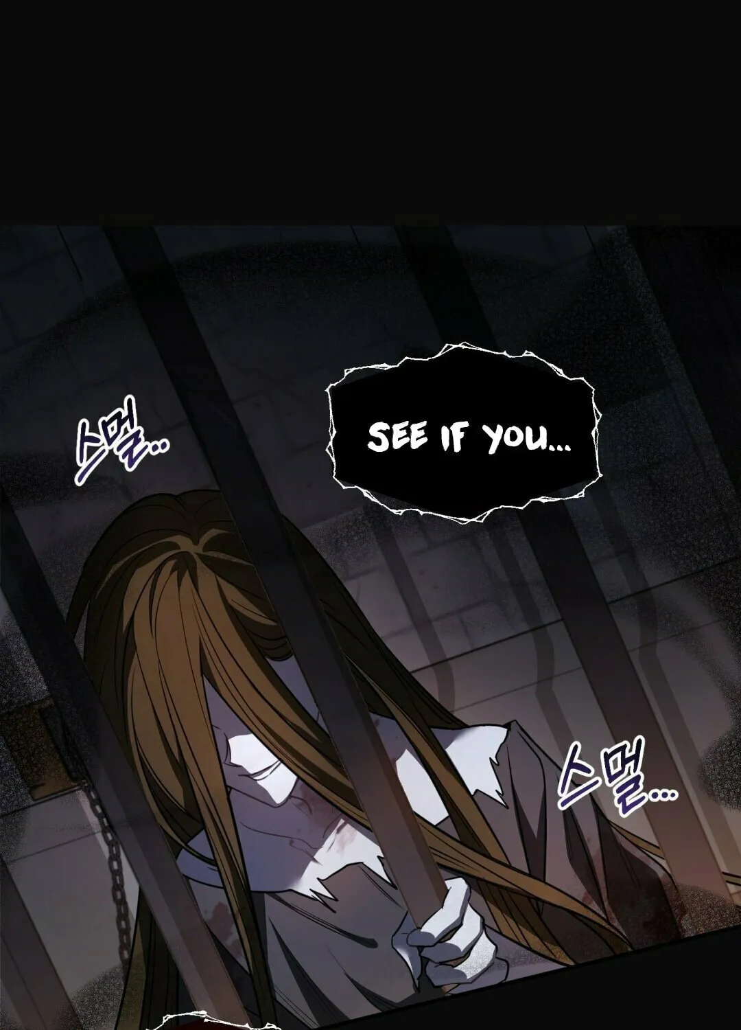 The Night Without Shadows Chapter 11 page 99 - 