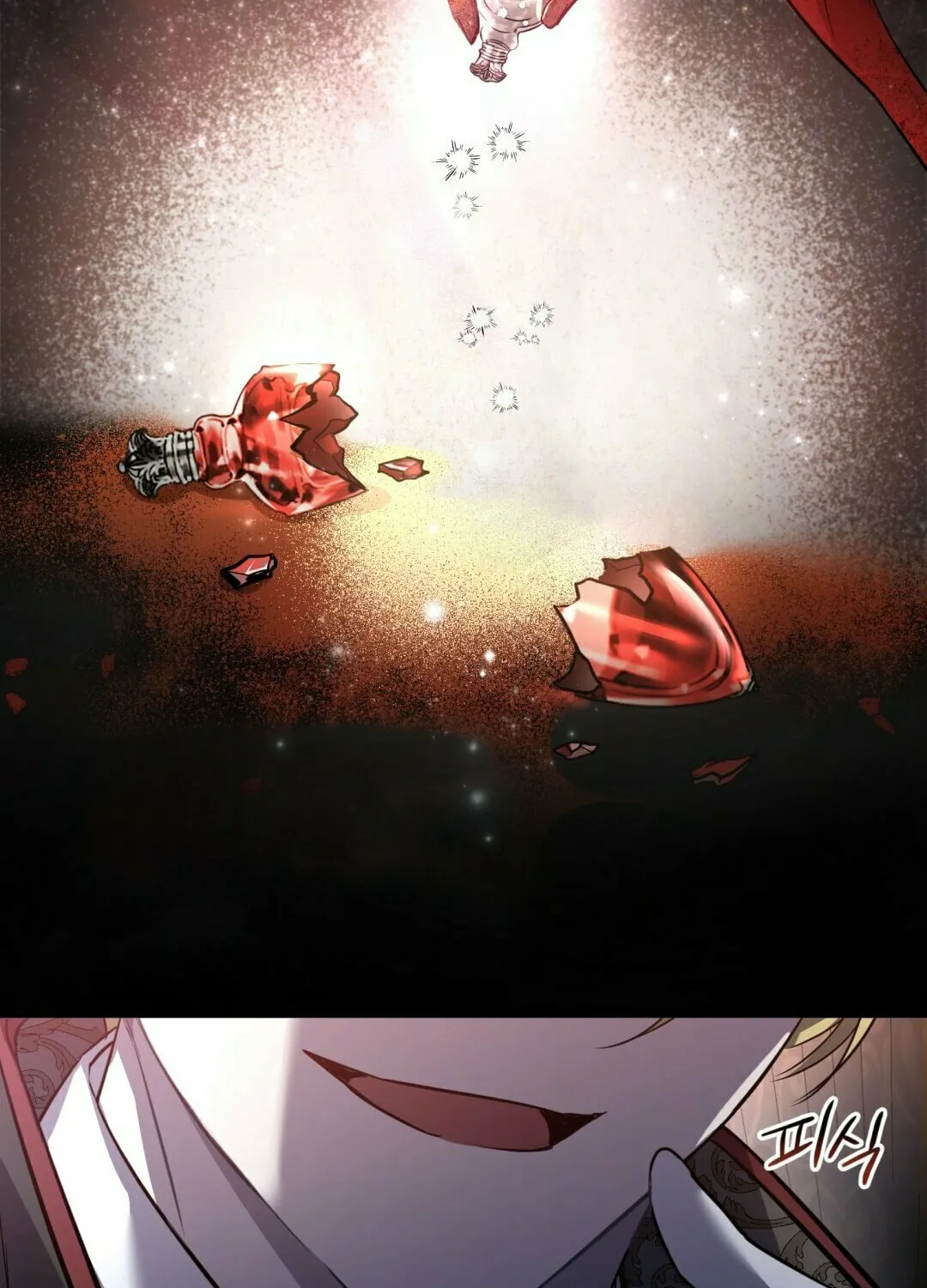 The Night Without Shadows Chapter 12 page 106 - 