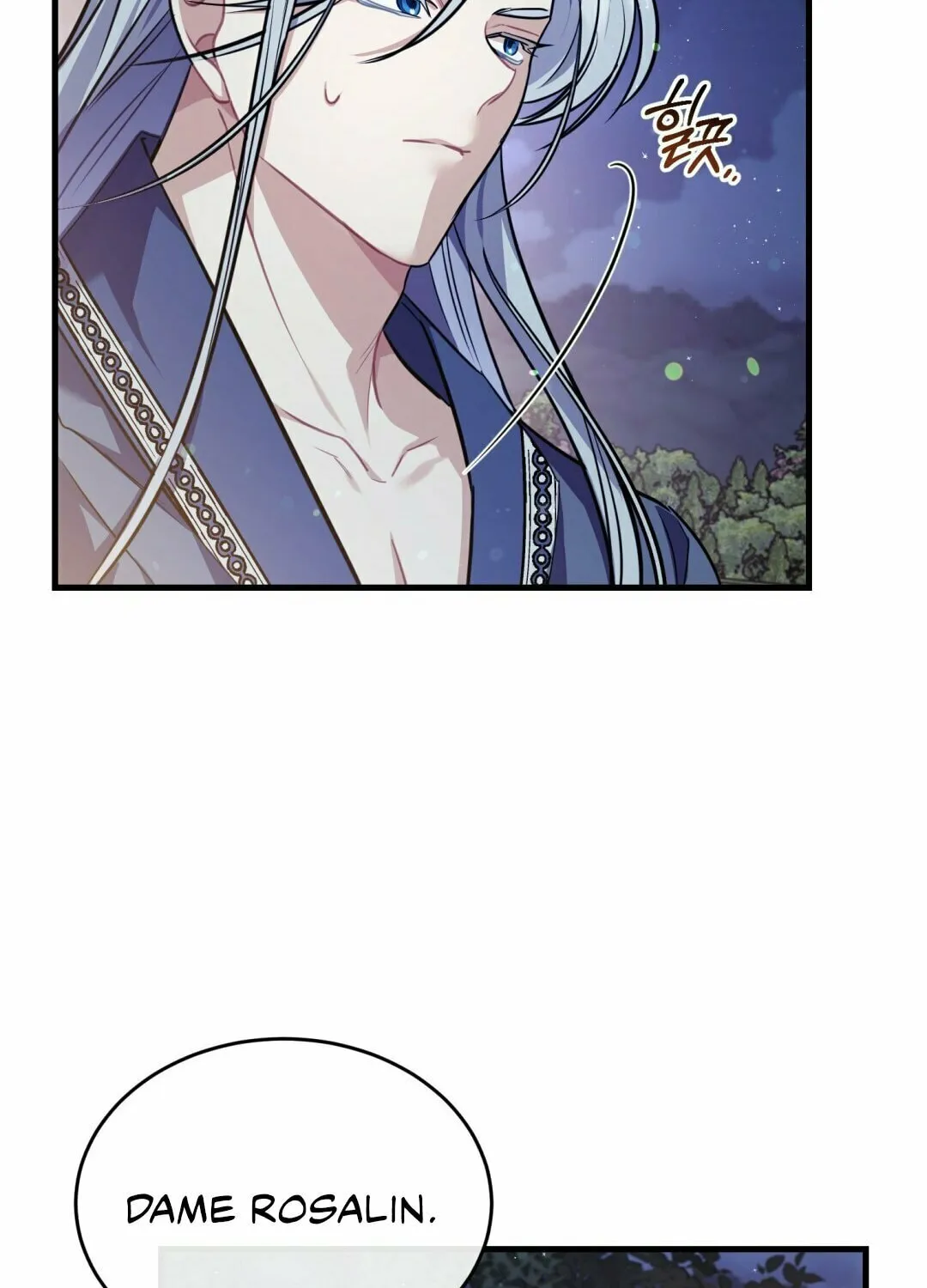 The Night Without Shadows Chapter 12 page 16 - 