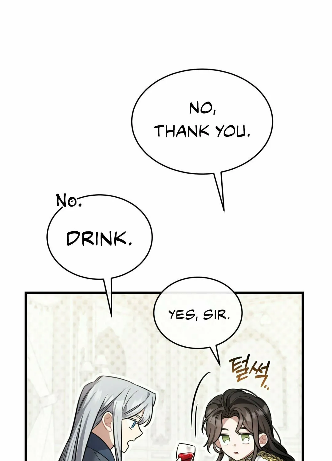 The Night Without Shadows Chapter 12 page 24 - 