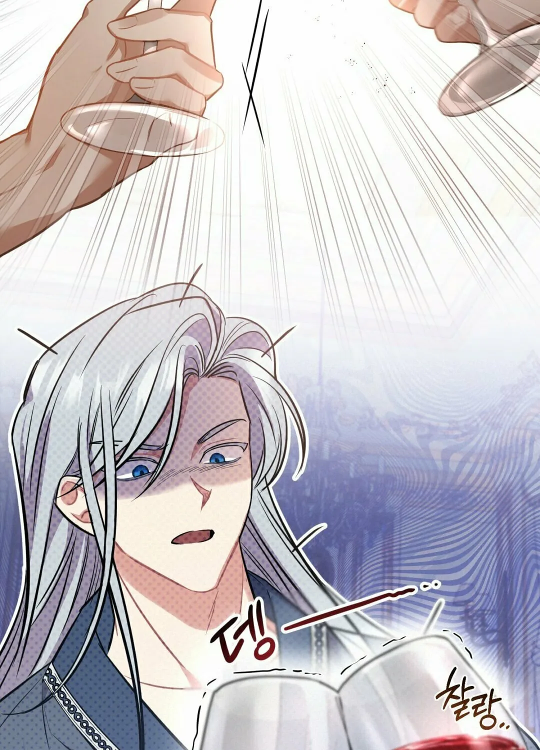 The Night Without Shadows Chapter 12 page 34 - 