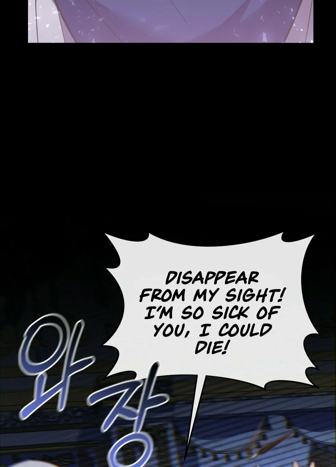 The Night Without Shadows Chapter 12 page 47 - 