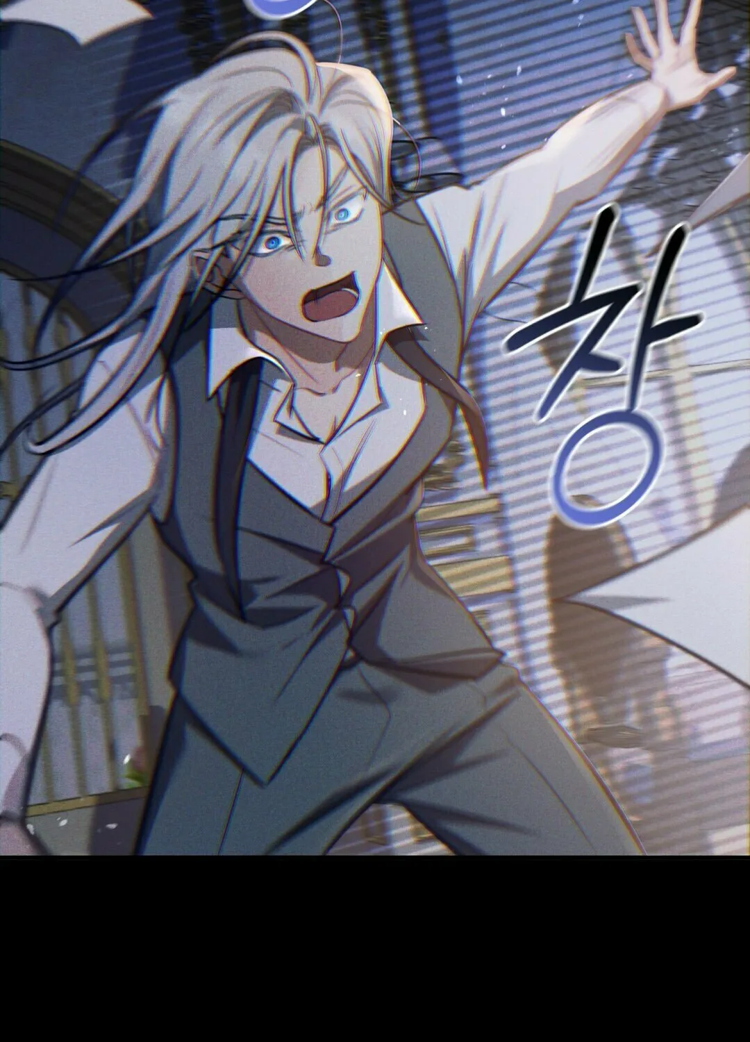 The Night Without Shadows Chapter 12 page 48 - 