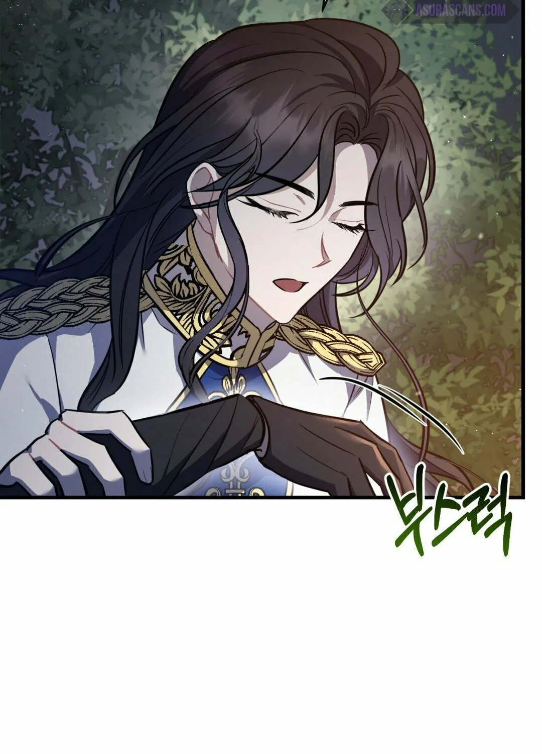The Night Without Shadows Chapter 12 page 6 - 
