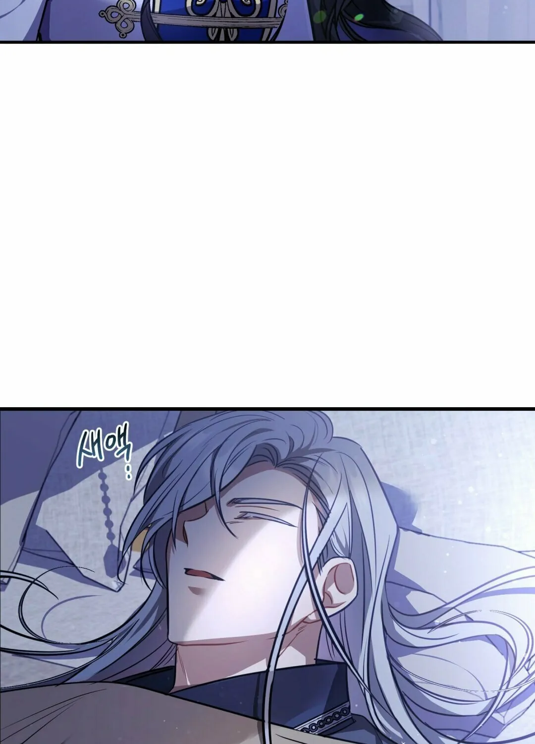 The Night Without Shadows Chapter 12 page 79 - 