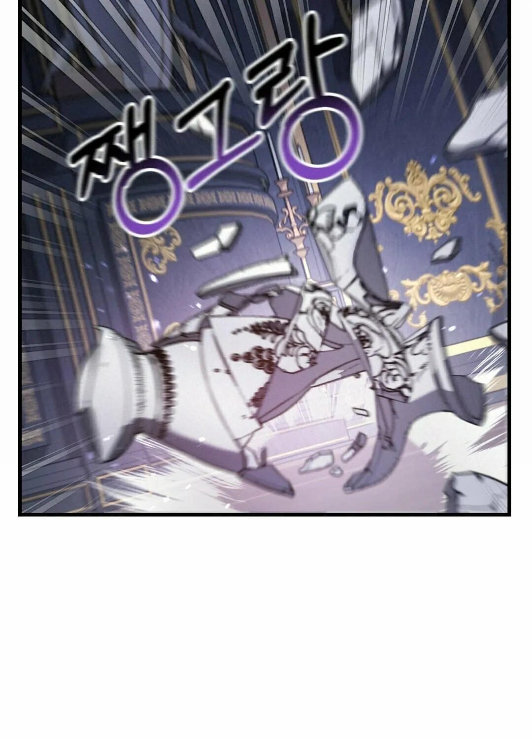 The Night Without Shadows Chapter 12 page 85 - 