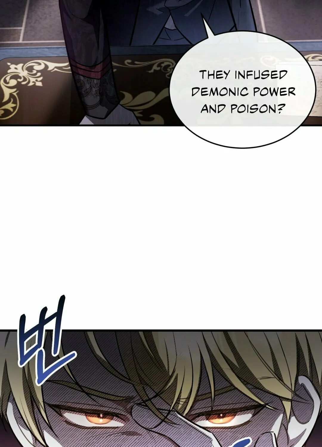 The Night Without Shadows Chapter 12 page 88 - 