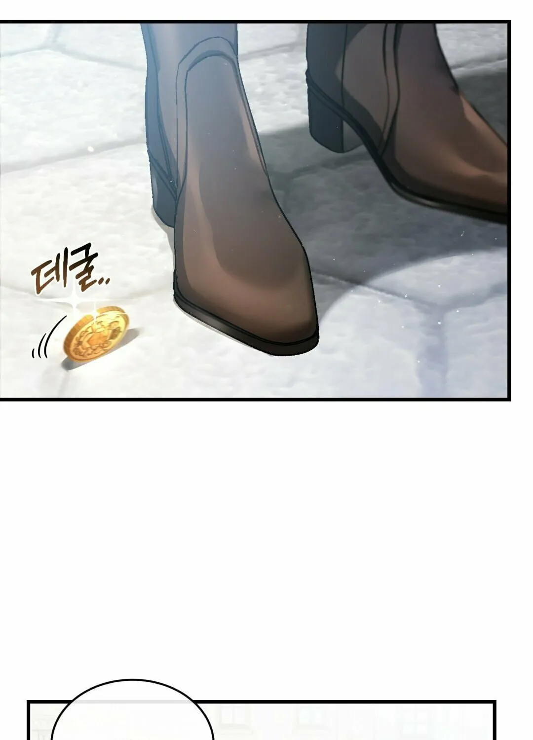 The Night Without Shadows Chapter 13 page 102 - 