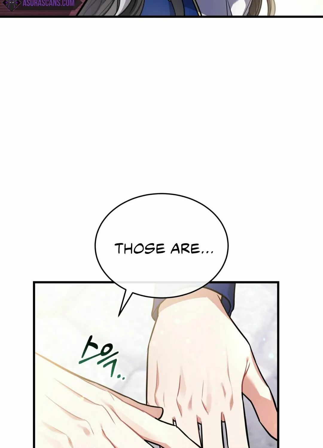 The Night Without Shadows Chapter 13 page 105 - 