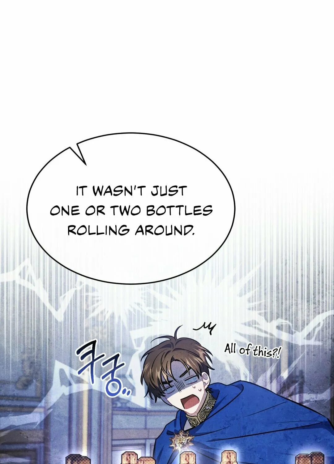 The Night Without Shadows Chapter 13 page 17 - 