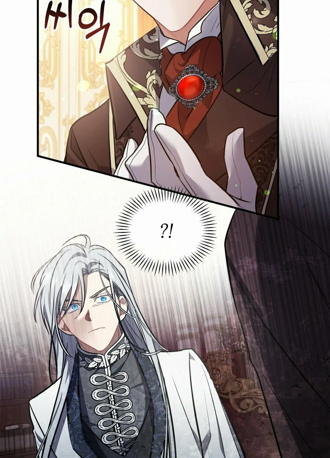The Night Without Shadows Chapter 13 page 39 - 
