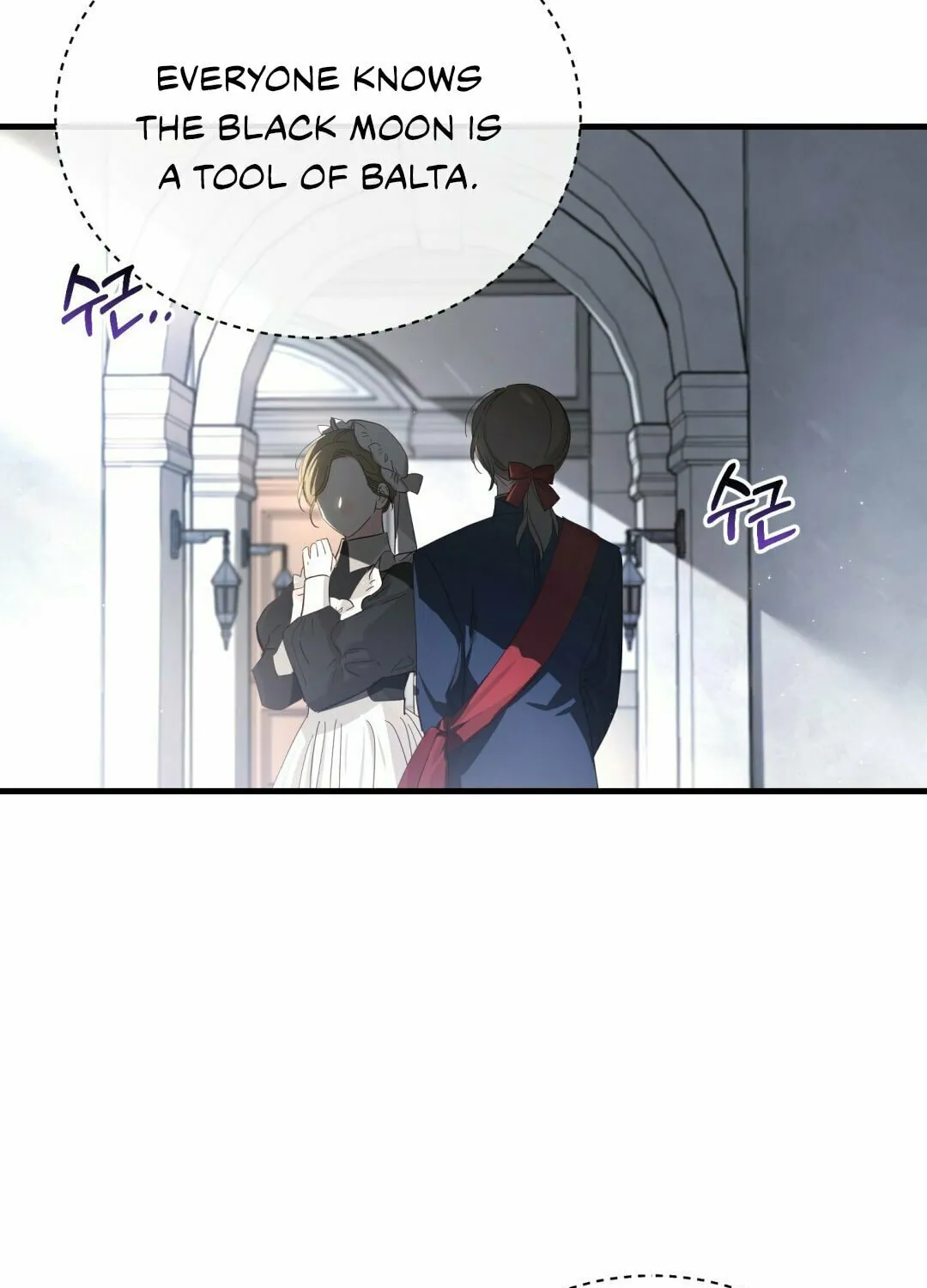 The Night Without Shadows Chapter 13 page 76 - 