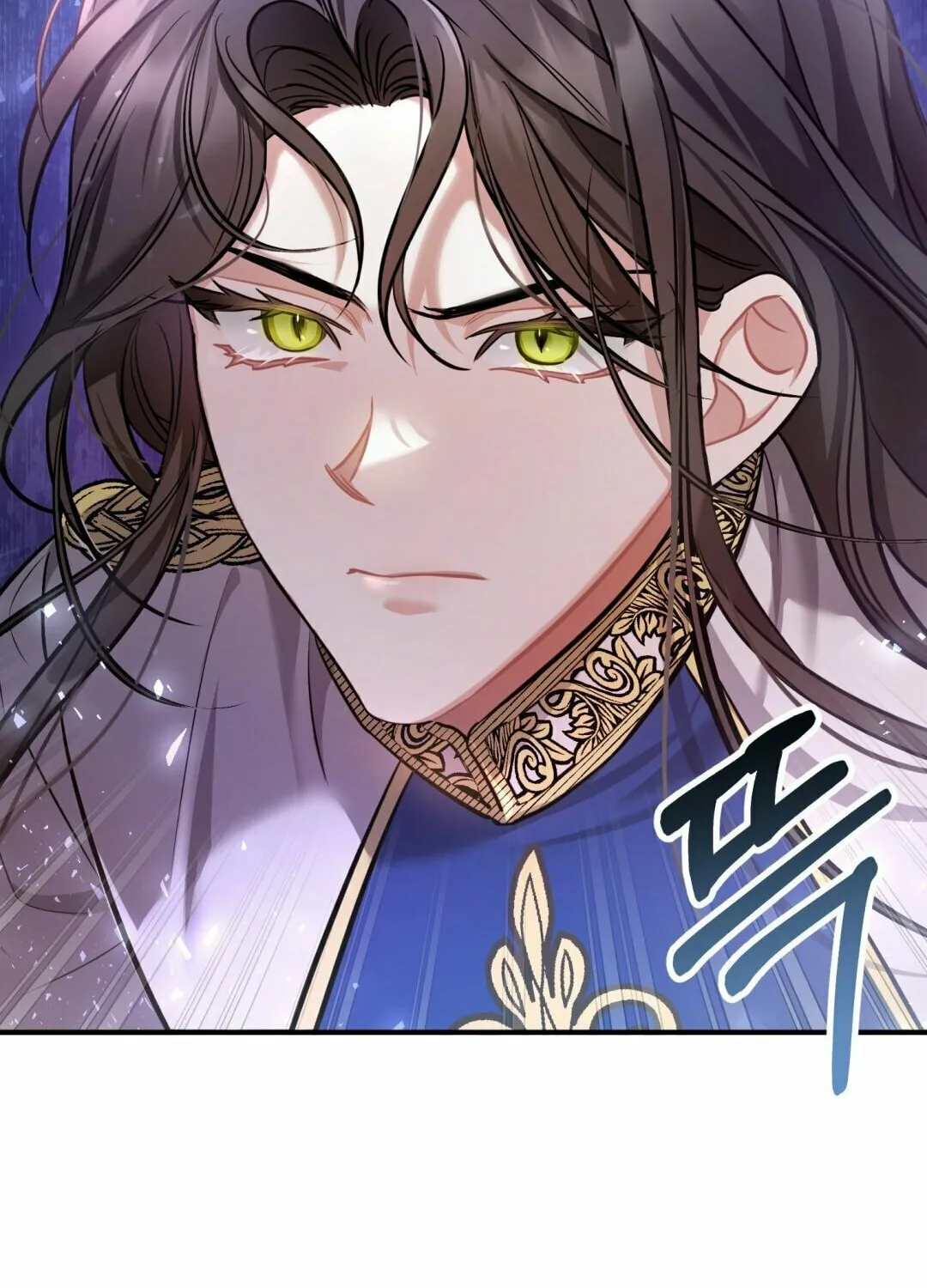 The Night Without Shadows Chapter 14 page 122 - 