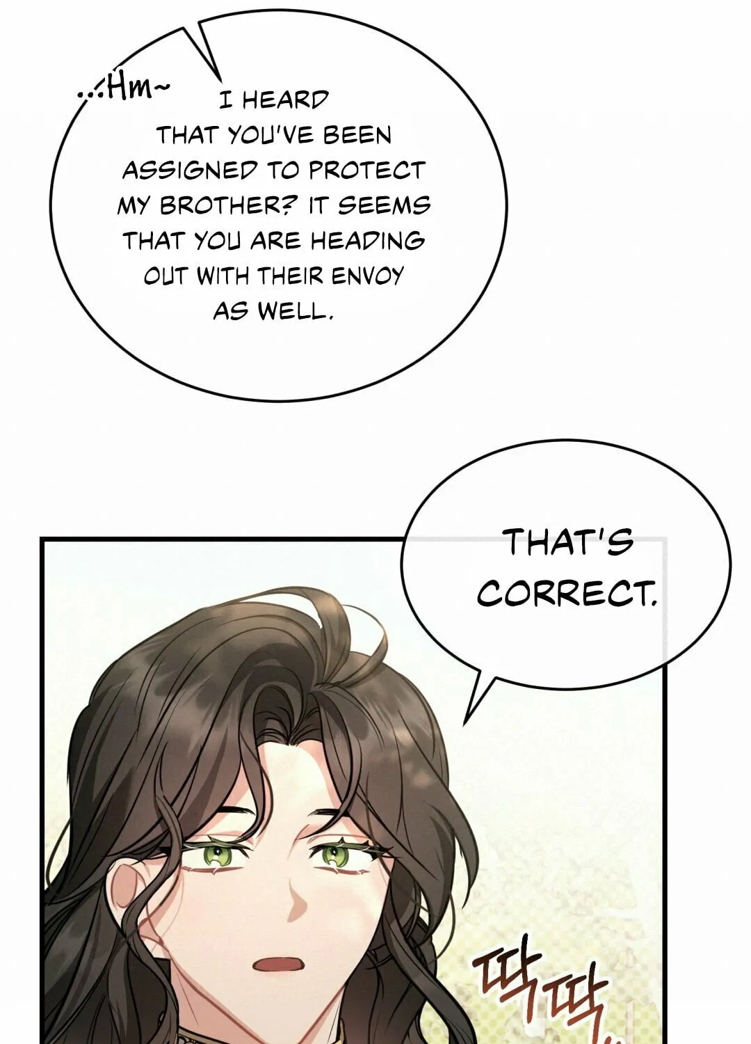 The Night Without Shadows Chapter 14 page 17 - 