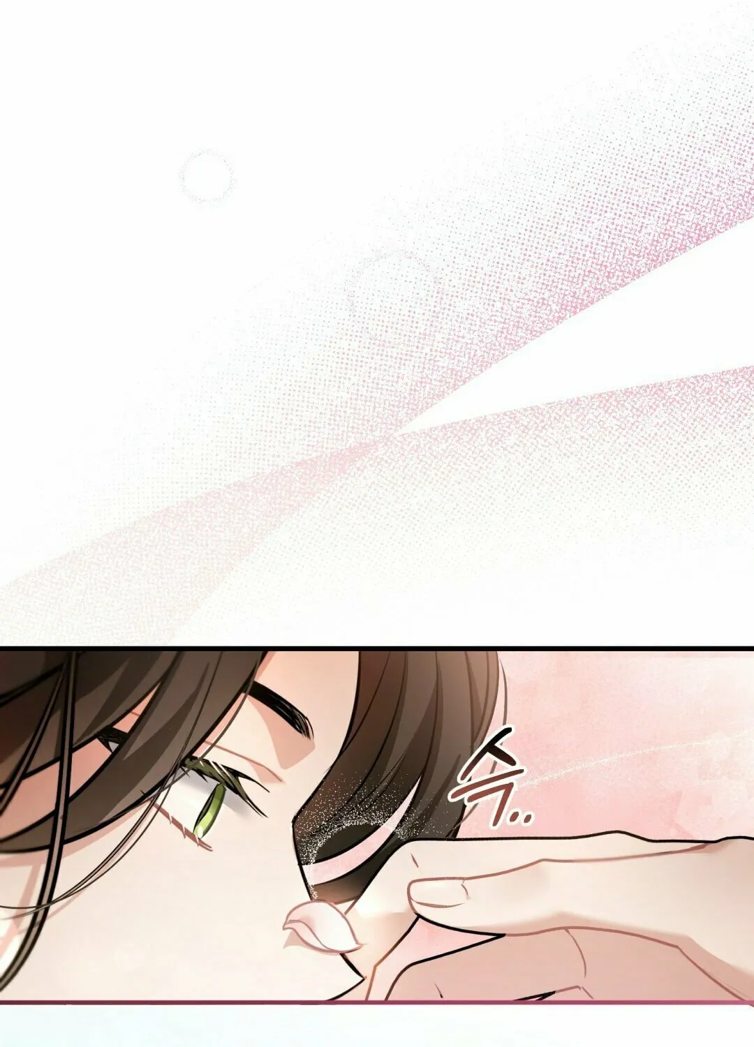 The Night Without Shadows Chapter 14 page 34 - 