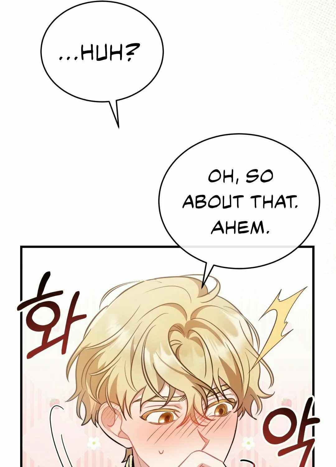 The Night Without Shadows Chapter 14 page 62 - 