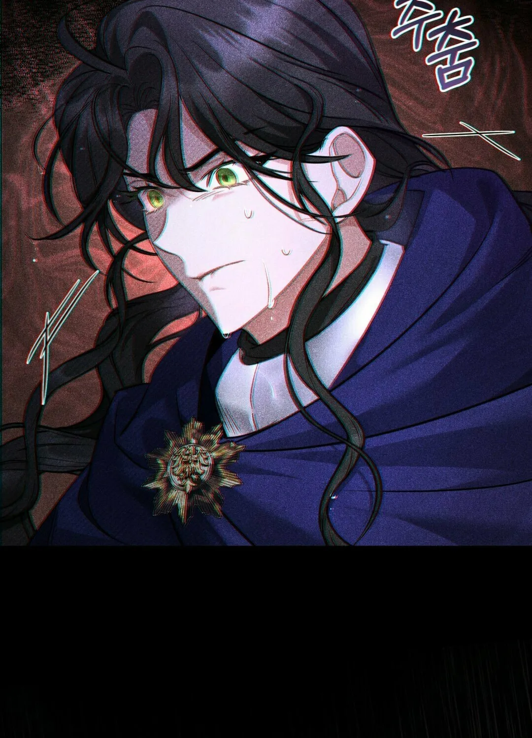 The Night Without Shadows Chapter 15 page 107 - 